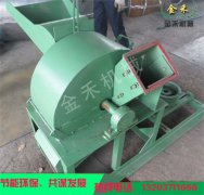 選擇合適的潤滑油保養(yǎng)木材粉碎機