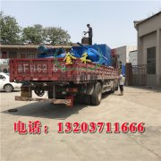 金禾教您怎樣鑒別好的木炭機