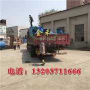 給初次投資木炭機的客戶的幾條建議