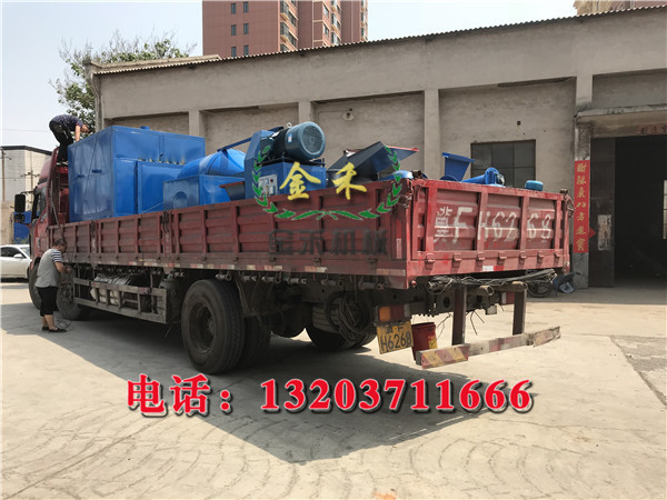 連續(xù)式無煙木炭機(jī)設(shè)備