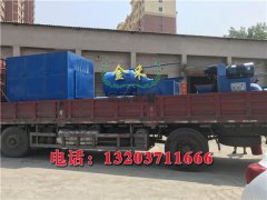 木炭機(jī)是個變廢為寶的設(shè)備