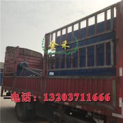 木炭機(jī)的工作原理