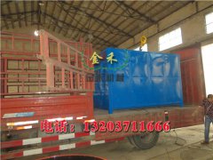 木炭機(jī)的機(jī)制木炭出現(xiàn)碎裂的原因