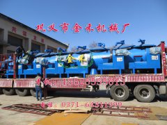 木炭機(jī)的炭化時間是多久