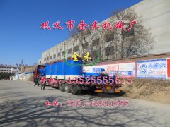 做木炭的設(shè)備多少錢(qián) 新木炭機(jī)價(jià)格