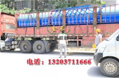 農(nóng)村市場(chǎng)給木炭機(jī)增加了賺錢(qián)的機(jī)會(huì)