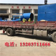 木炭機(jī)產(chǎn)品的銷售渠道