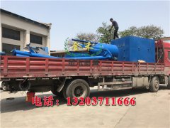 投資木炭機(jī)要做好的前提工作及生產(chǎn)特點